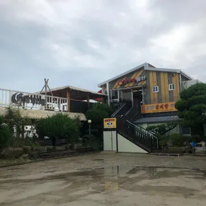 솔밭꽃게탕 리뷰 사진