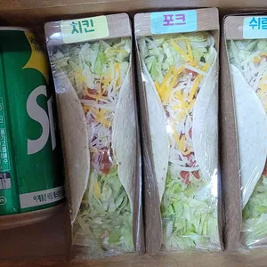 요녀석 리뷰 사진