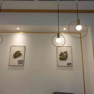 경주문화재초콜릿 사진