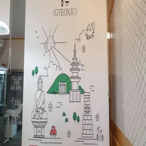 경주문화재초콜릿 사진