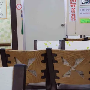 통큰칼국수 리뷰 사진