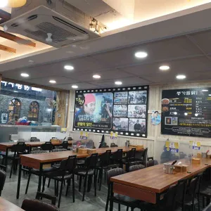 종가찜닭 리뷰 사진