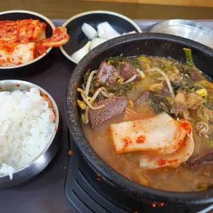 계경순대국 사진