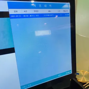 셰프스 키친 리뷰 사진