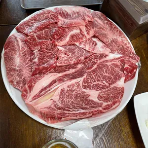 모가명품한우촌 사진