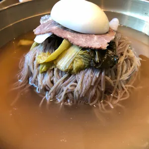 가원 사진