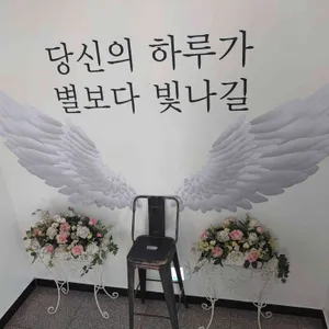 블랑쉬 리뷰 사진