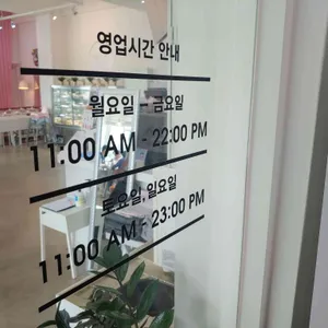 블랑쉬 리뷰 사진