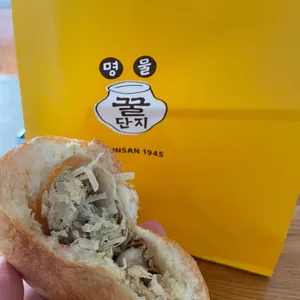 이성당 대표 사진