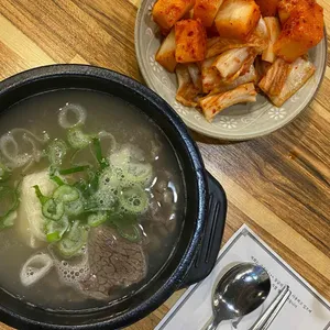 외고집설렁탕 리뷰 사진