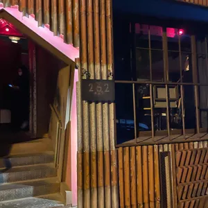 232 리뷰 사진