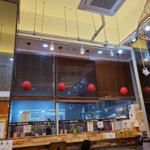 태향원 리뷰 사진