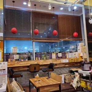 태향원 리뷰 사진