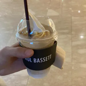 폴바셋 사진