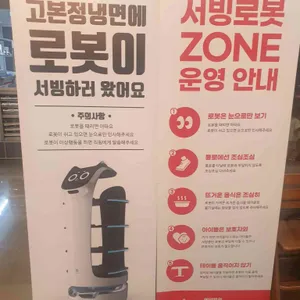 고본정냉면 리뷰 사진
