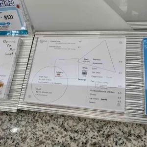 카페&펍 연무장 리뷰 사진