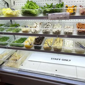 훠궈나라 리뷰 사진