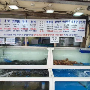 대동원회시장 리뷰 사진