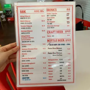 에이셉피자 리뷰 사진