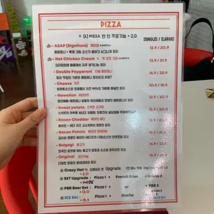 에이셉피자 리뷰 사진