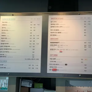 커피명가 리뷰 사진