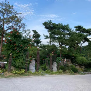 묵방골정원 리뷰 사진
