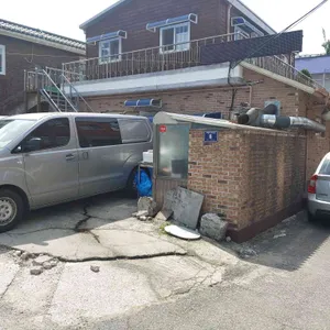 문성5호 리뷰 사진