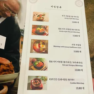 화니 리뷰 사진