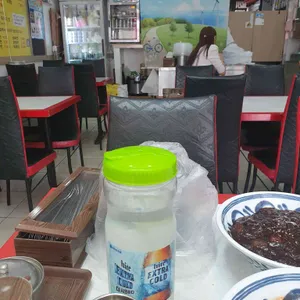 금룡 사진