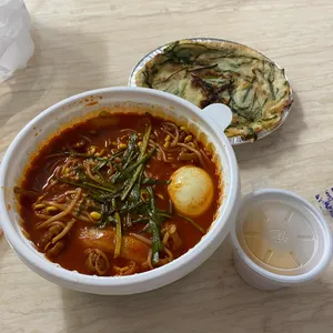 성식이네매운닭발 사진