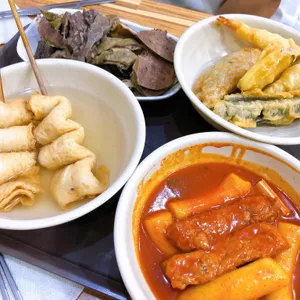 수원성 남문떡볶이 사진