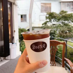 cafe booter 사진
