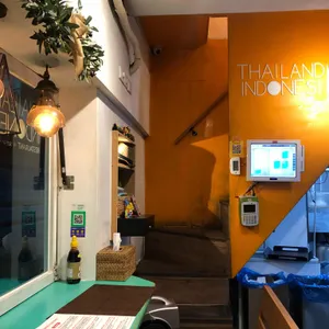 아시안쿠진 리뷰 사진
