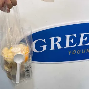 그릭데이 사진
