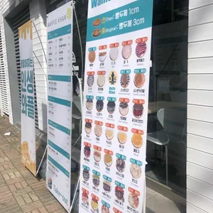 와플칸 리뷰 사진