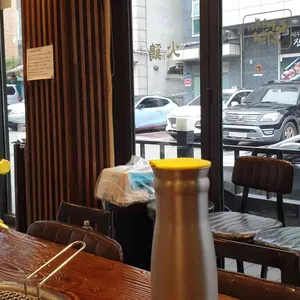 수뿌레닭갈비 리뷰 사진