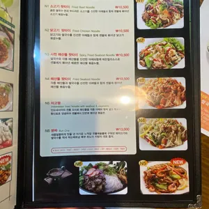 포몬스 리뷰 사진