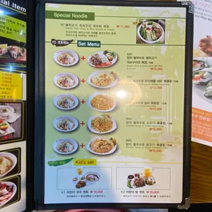 포몬스 리뷰 사진