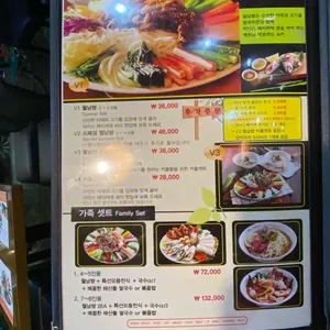 포몬스 리뷰 사진