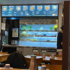 마라공방 리뷰 사진