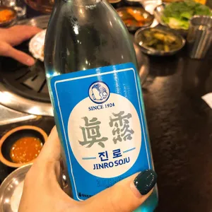 육성급 사진