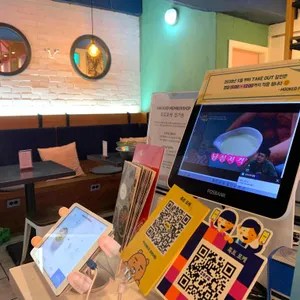 훅트포케 리뷰 사진