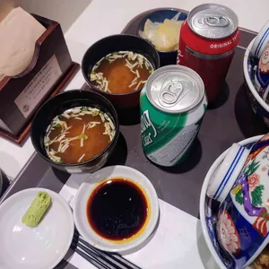 온센 사진