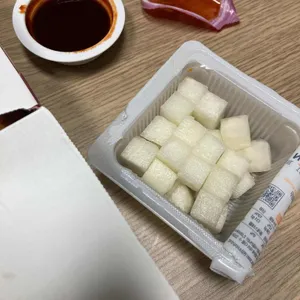교촌 치킨  사진
