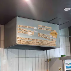 하정식당 리뷰 사진