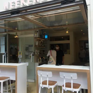 통인동커피공방 위켄드 리뷰 사진