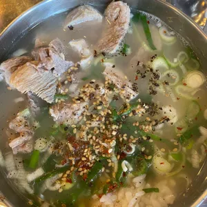 아주방 사진