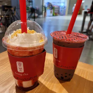 공차 사진