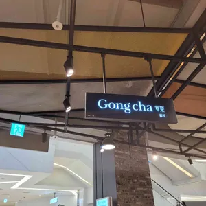 공차 리뷰 사진