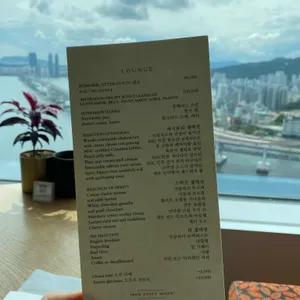 파크하얏트라운지 리뷰 사진